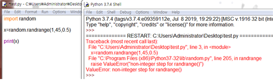  [P016] 파이썬의 난수, “randrange”, “rand( )” 함수 (“randrange” and “rand( )” functions for random number of Python)
