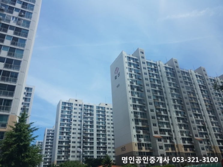  동천동 칠곡화성타운3차 매매 전세 월세 매물