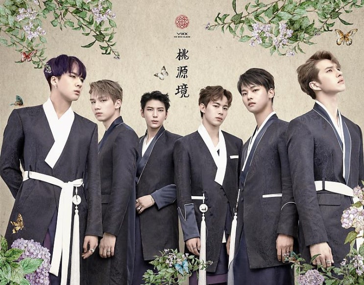  빅스 - 도원경(桃源境) 팬픽