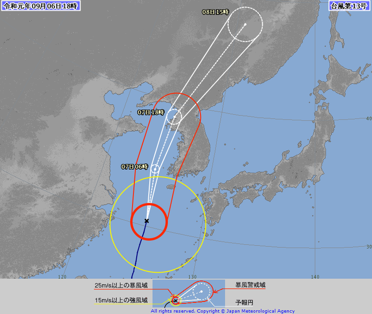 제13호 태풍 링링 경로 태풍 링링 제주도 영향권 ...3