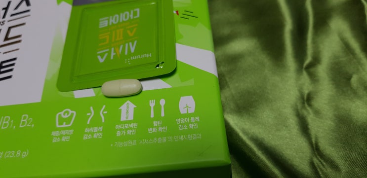  시서스다이어트후기 가루,분말로 되있는 다이어트식품