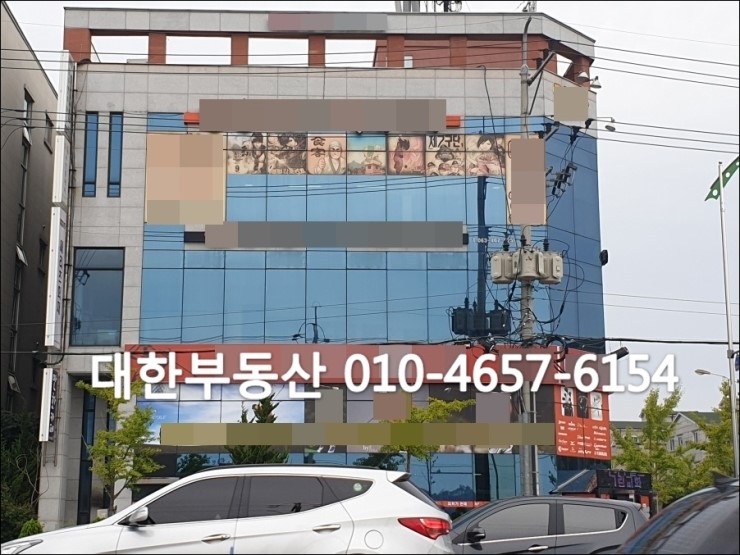  군산 수송동 상가 매매*대로변 코너상가 매매*차량통행량 많은 상가매매*군산부동산