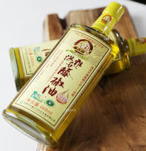  마라소스 만들기[마조유, 화조유 차이점]
