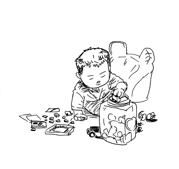 정리왕 정리왕