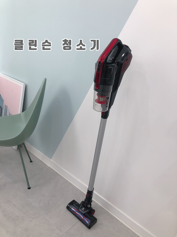  다이슨 v7 플러피가 비싸다고 느껴진다면?