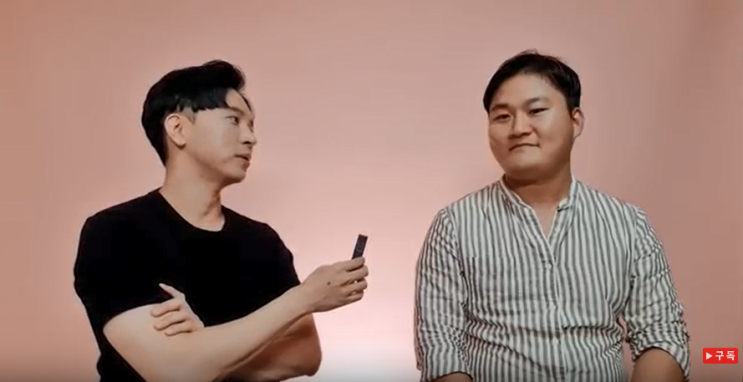  유튜브 신사임당 출연했어요