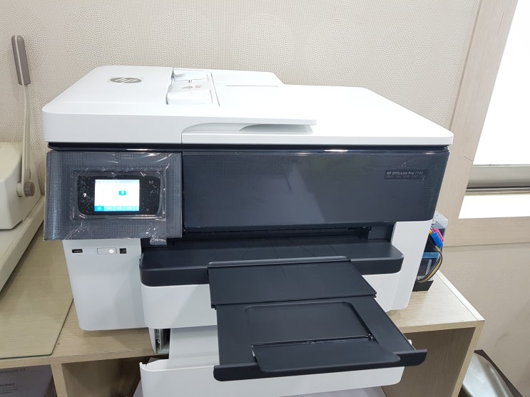  HP7740 A3전용 사무실용복합기 설치합니다-울산 북구 달천농공단지에 프린트기 판매