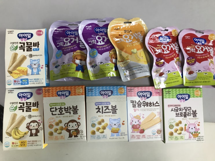  청소하는 일상, 아기과자 구입
