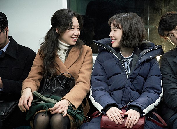  도어락 공효진 김예원 김성오 지극히 한국적인 스타일의 스릴러쟝르물 구현해낸