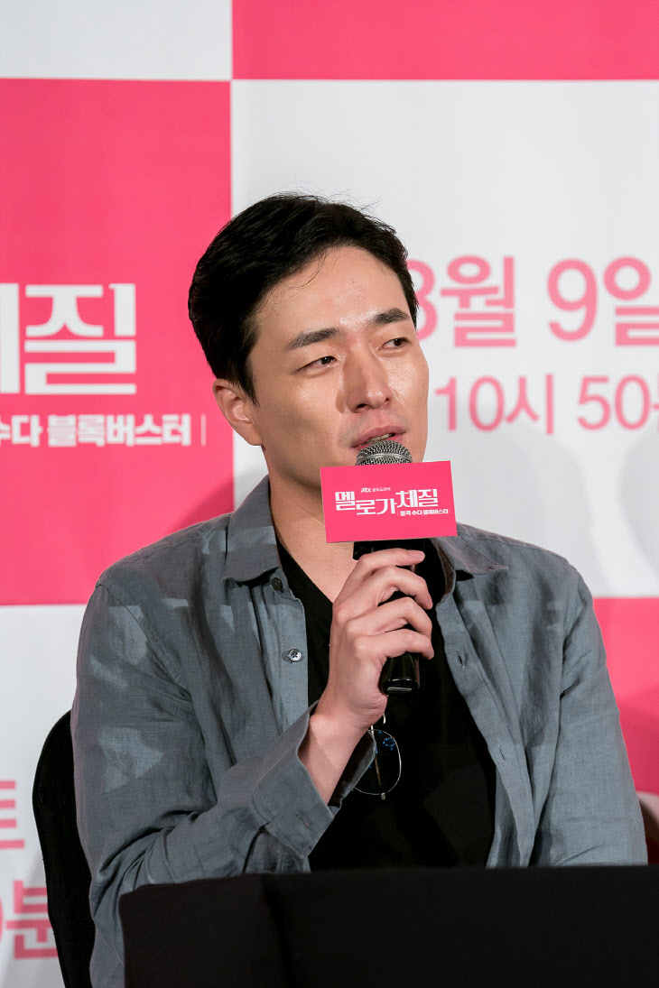  ‘멜로가 체질’ 이병헌 감독 “1600만 관객에서 1% 시청률, 반성과 배움의 시간”