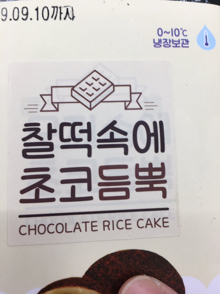  일상/09월 04일 잡다한 이야기.