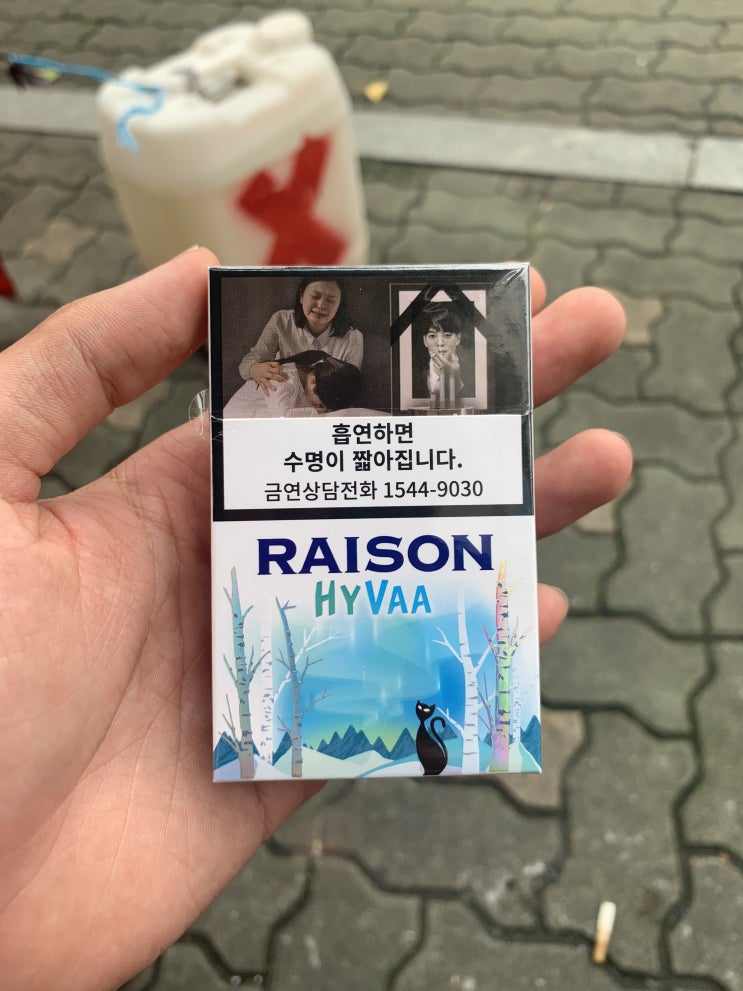  [10#연초담배] 레종 휘바 / 생명과 맞바꾼 리뷰