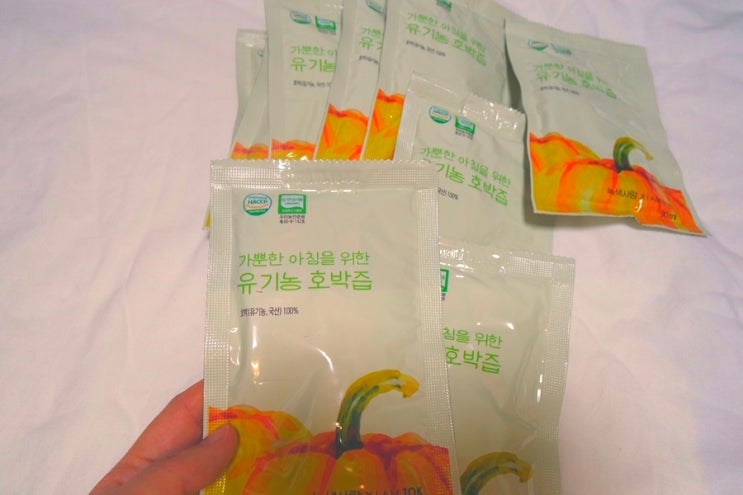  녹색식품 유기농 호박즙, 깔끔한 맛~