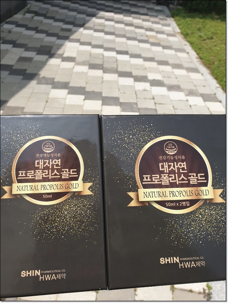  프로폴리스 효능 들리는 소문만큼 효능이 있을까?