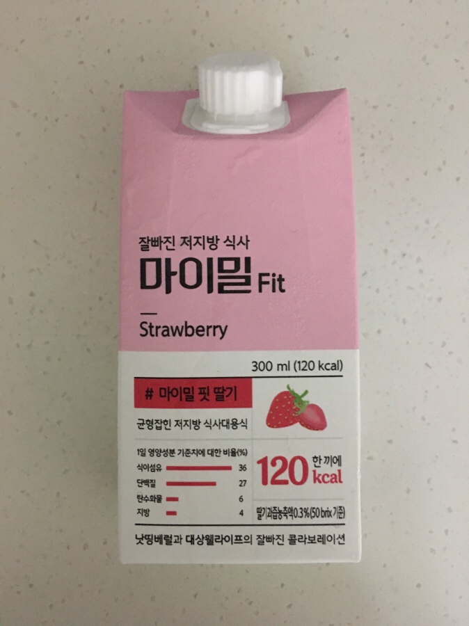  대상웰라이프 잘빠진 저지방 식사 마이밀 핏 딸기 솔직 후기