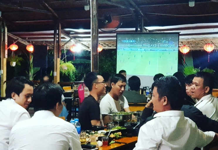 호이안 여행 - 베트남축구