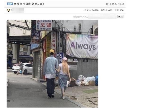  주이, "최초 올린 이 악의적 편집 파악" 경고…그럼에도 악성 댓글은 계속