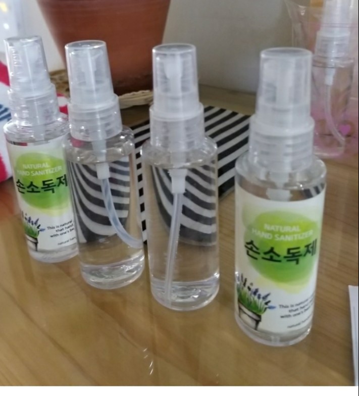  간단한 천연손소독제만들기