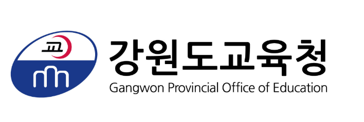 [특성화고신문]강원도교육청, 마이스터고 3개교 2020학년부터 고교학점제 도입