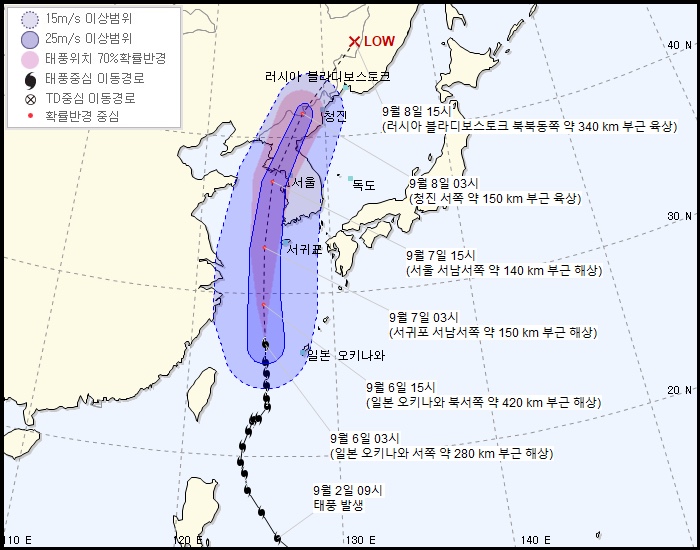  오늘 그리고 내일 통영/거제 날씨 2019.09.06(미세먼지 보통 38/) 제13호 태풍 '링링(LINGLING)' 예상 경로