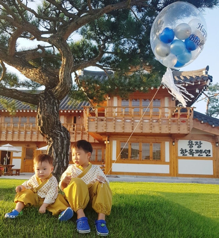  생일파티 이벤트 풍선 라붐데이 예쁨주의보
