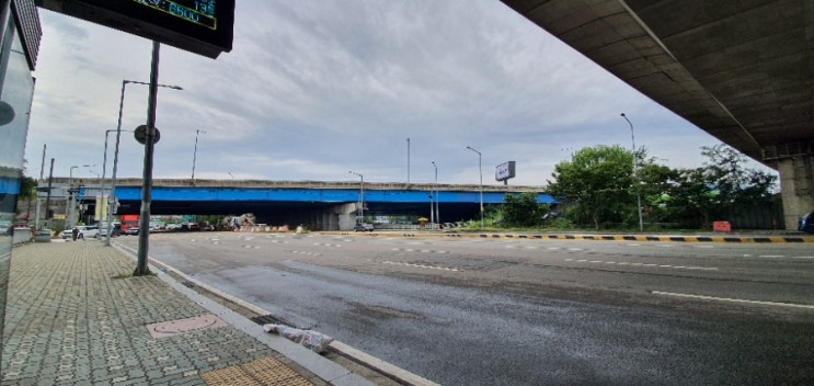  출근