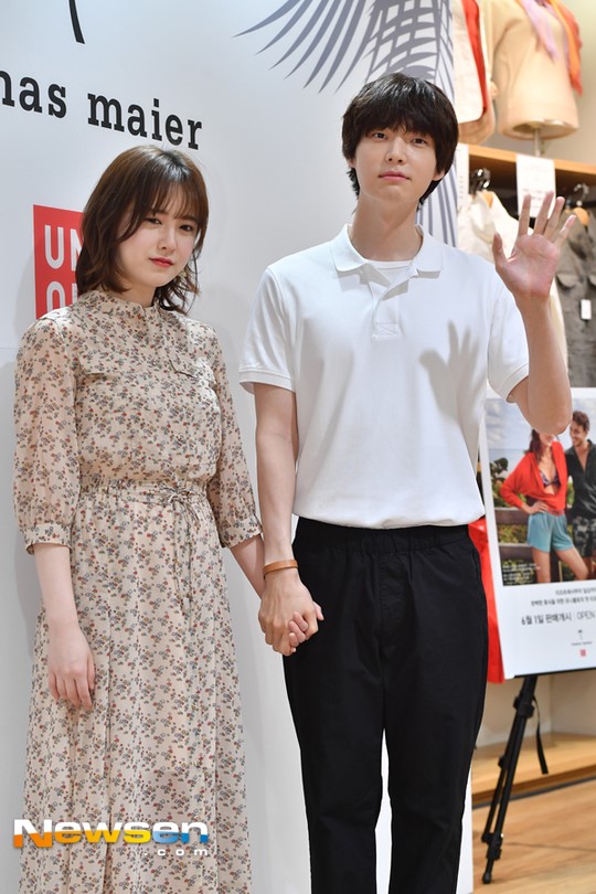  [190905] 구혜선→안재현에 달라고 한 아파트 시세까지 화제 ‘11억원 이상’