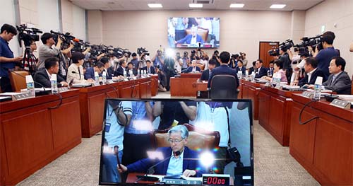  9.6 신문을 통해 알게 된 이야기