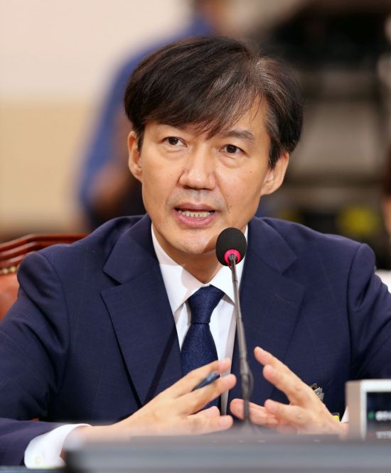  '김진태포렌식유출' 실시간 검색어 1위...검찰 유출 의심