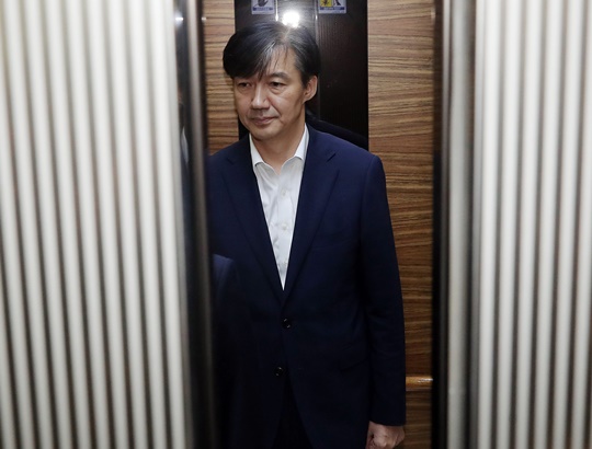  오늘(6일) 10시부터 조국 법무부 장관 청문회 시작.