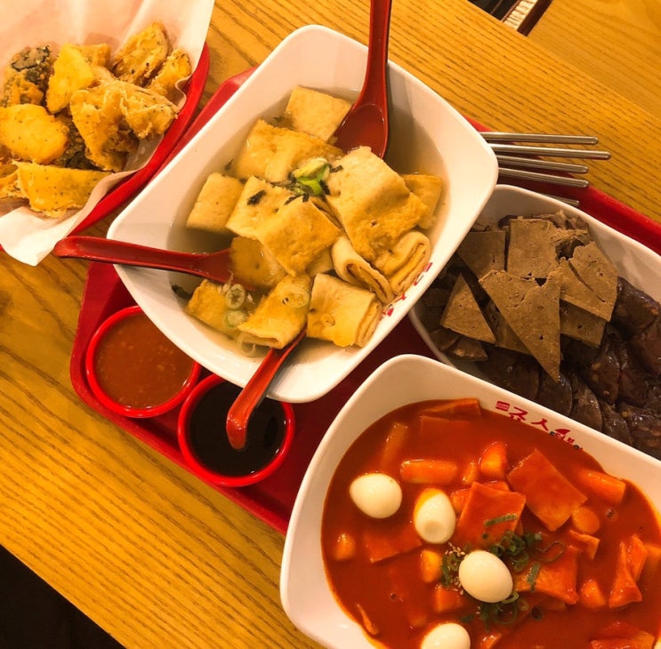  중리 삼계 죠스떡볶이