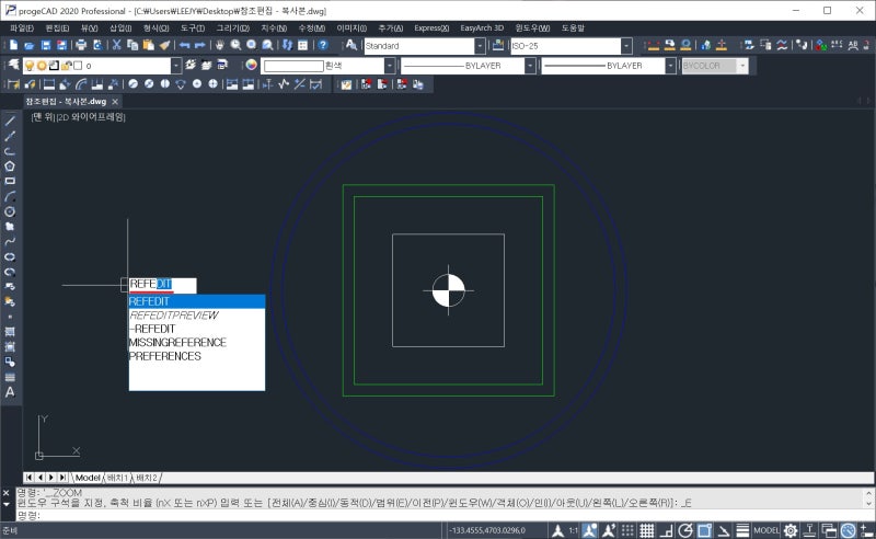 [CAD TIP] AutoCAD(오토캐드) 또는 progeCAD(프로지캐드) 참조 편집 REFEDIT 두 번 클릭으로 동작 ...