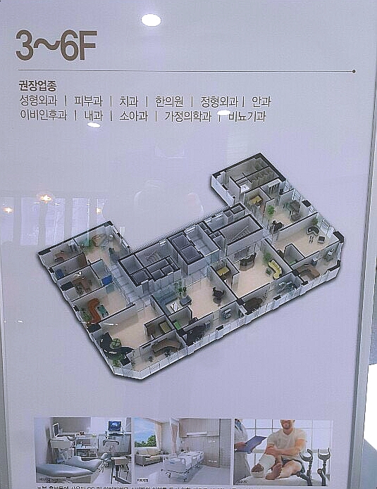  강남 서초 솔라티움시티 오피 상가분양중