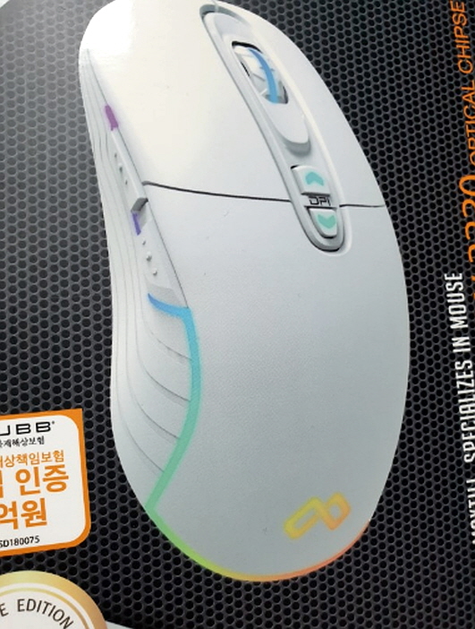  게이밍 마우스 추천 : 맥스틸 TRON G10 PRO reborn