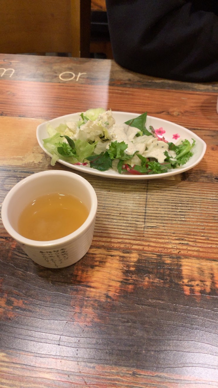  건대시장 홍도초밥 꿀맛이네요