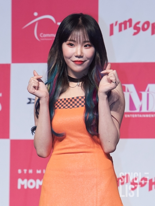  모모랜드 주이 가을결혼식은 인천스몰웨딩에서 준비하세요