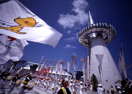 1993년 - 대전엑스포와 도우미