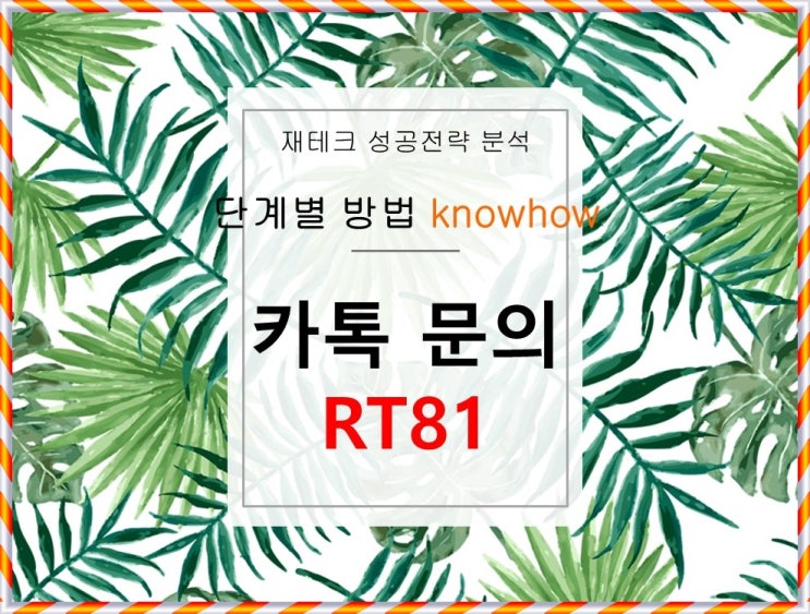  mgm홀짝단톡방 증명할수있는  결과