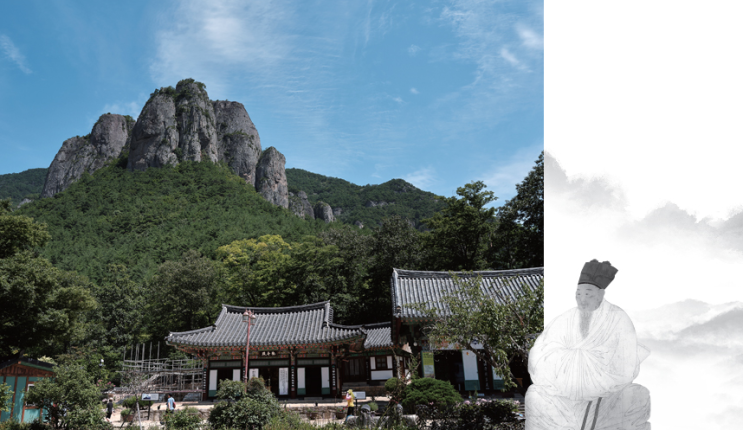  19_10. 장현광의 주왕산록