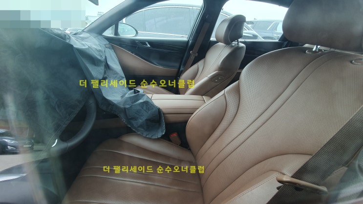  신형 제네시스 G80 풀체인지 실내 국내최초공개 2편