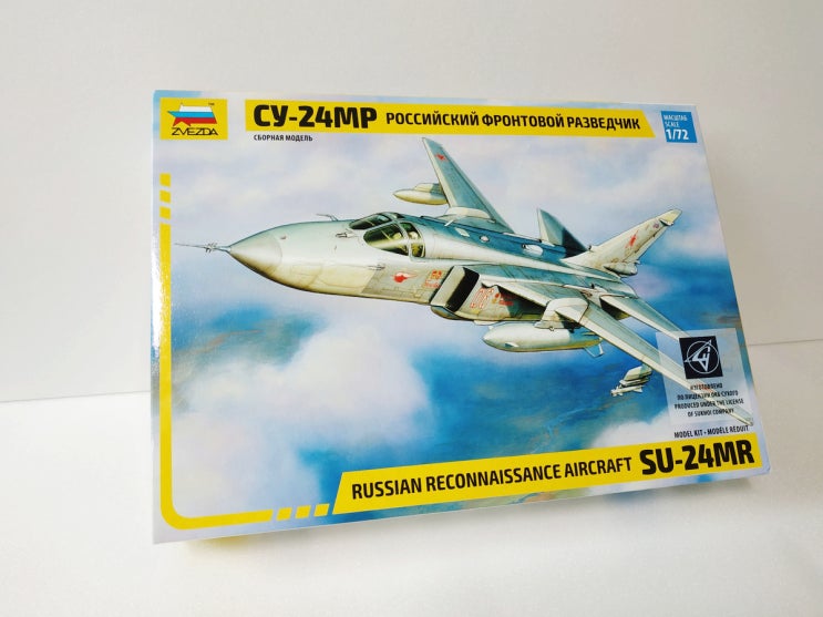  즈베즈다 SU-24 1/72