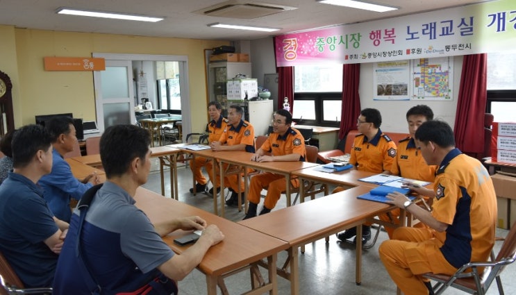  북부소방재난본부, 동두천 전통시장 안전컨설팅