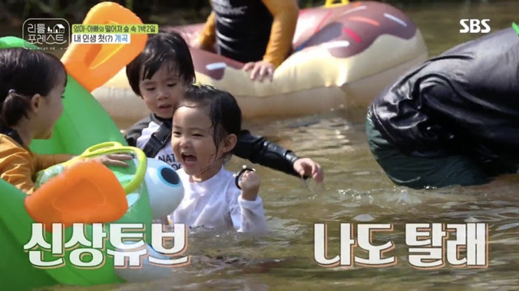  [대학생일상] 2019.09.05 무한반복되는 일상...