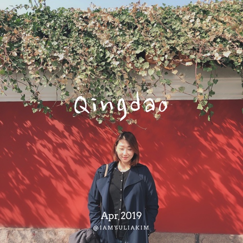  [칭다오 여행] 칭다오 자유여행 반일코스, 소어산공원-영빈관-성미카엘성당-잔교