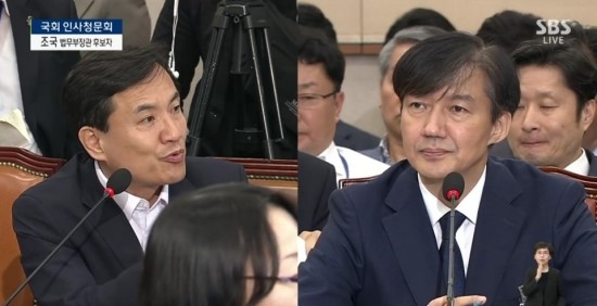  조국 딸, 생년월일 정정 친구 판사를 찾아가 바꿀 수 있나?