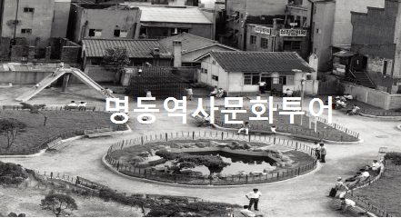  명동 역사문화 투어 도보탐방 프로그램-(매주 화,목,토요일),1일 2회(10시, 14시) 상시운영