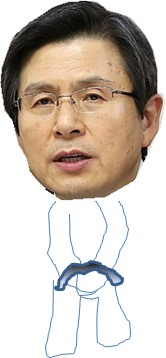  검찰 조국 부인 기소