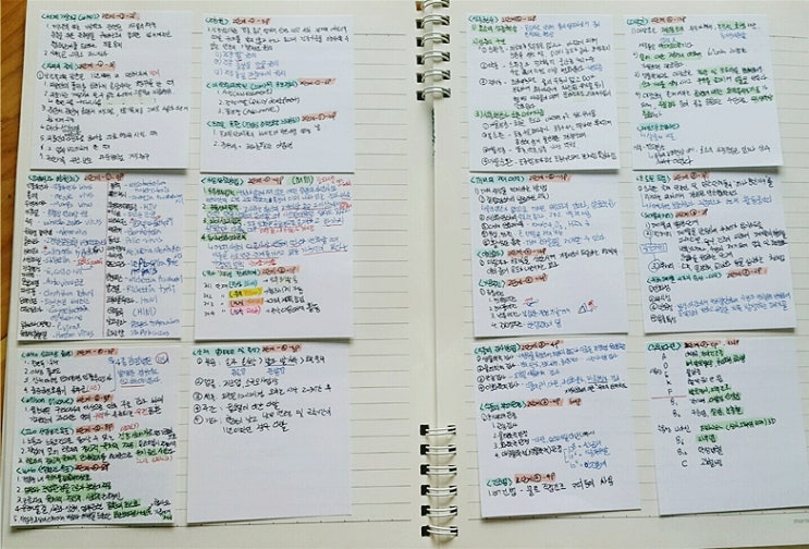  작업치료학과 졸업생의 보건직공무원 합격후기