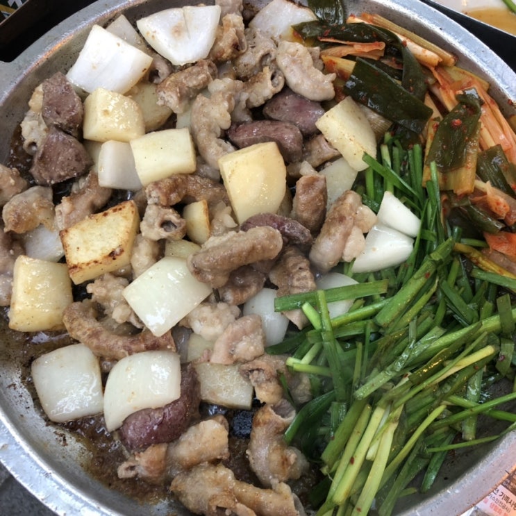 [평촌 맛집]부산돌곱창::부추와 대파김치 꿀조합