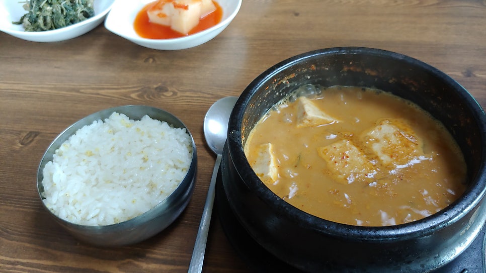 선미네손두부 사진 4
